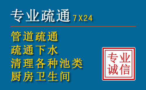 三元搬家公司提示：夏季高温季节长途搬家的6大常识